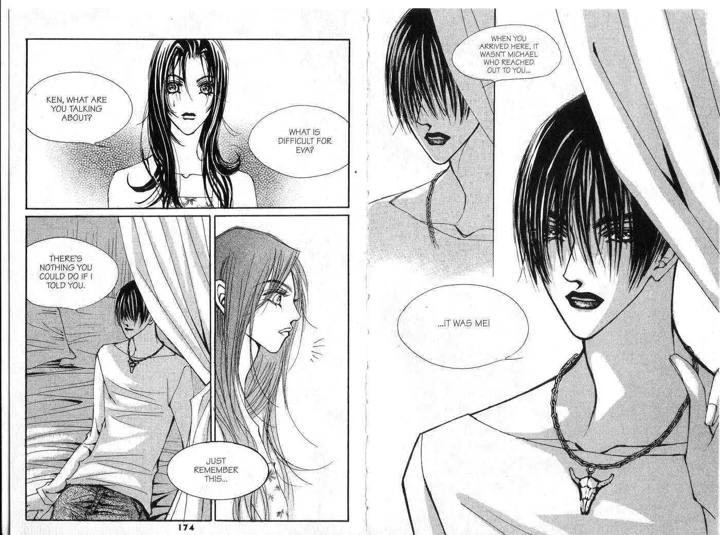 Model(LEE So Young) Chapter 3 88